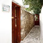 Pinelopi 3* Mykonos Town