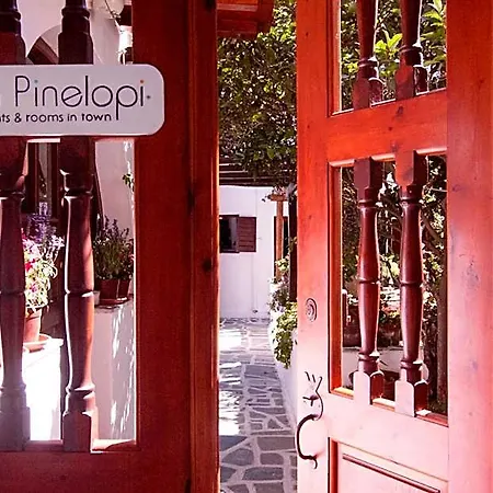 מלון דירות Pinelopi